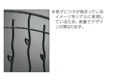 三協アルミの「プロヴァンス4型【2023年版】」のサブ画像1