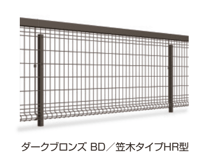 三協アルミの「ユメッシュプラス 笠木タイプHR型 フリー支柱タイプ【2023年版】」のサブ画像1