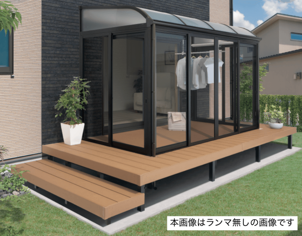 三協アルミの「晴れもようwith(デッキON仕様/ランマ付き H22サイズ 関東間 )【2023年版】」