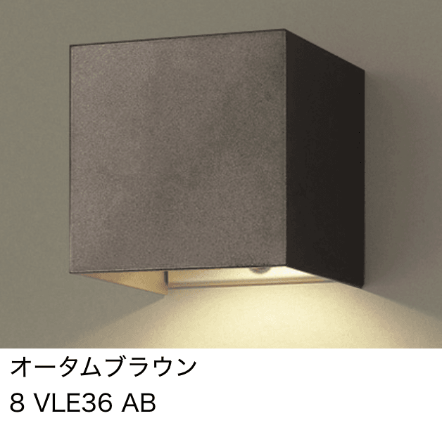 LIXILの「表札灯 LPK-18型【2024年版】」のサブ画像1