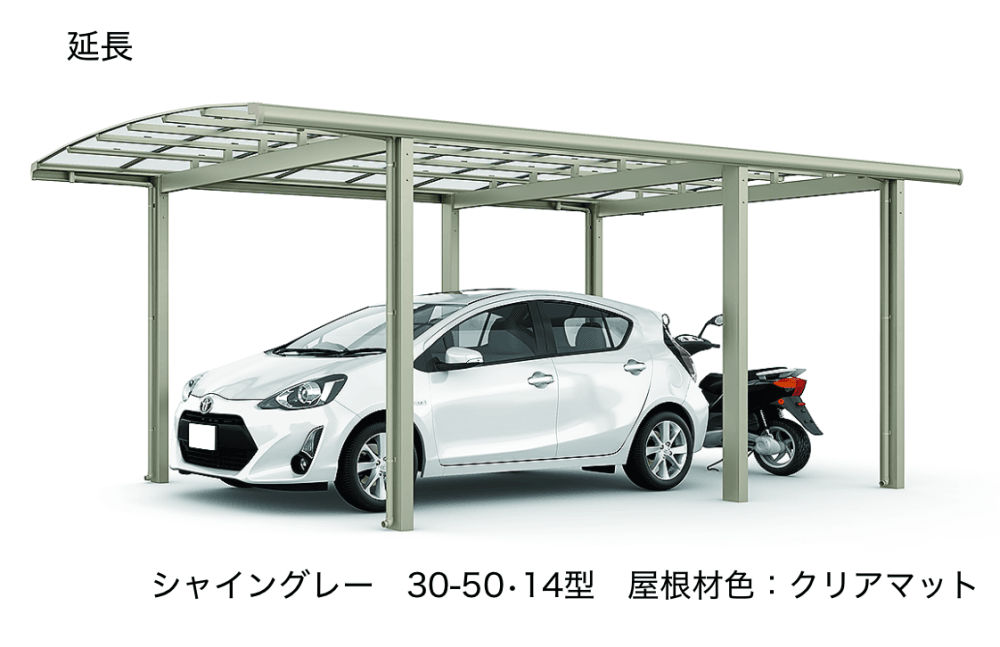 LIXILの「フーゴR両支持 1台用【2023年版】」のサブ画像1