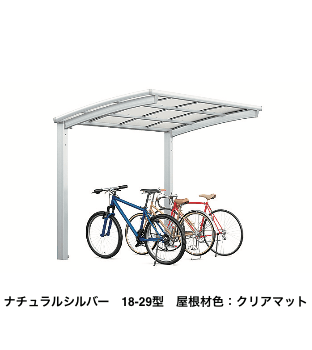 LIXILの「ネスカ R ミニ【2022年版】」のサブ画像3