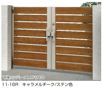 YKK APの「電気錠付共用門扉 ルシアス 門扉W03型 【2022年版】」