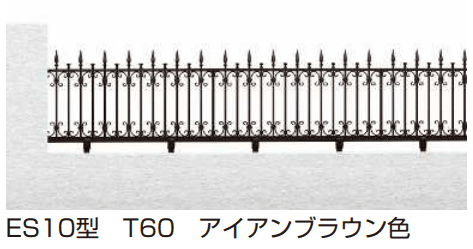 YKK APの「シャローネ フェンスES10型 【2022年版】」のサブ画像1