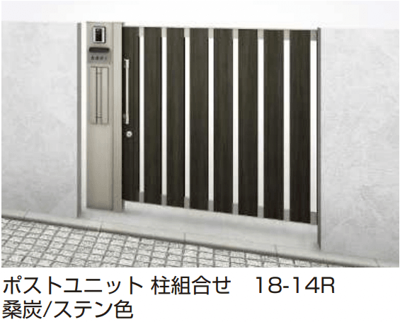YKK APの「ルシアス スライドS01型 【2022年版】」のサブ画像5