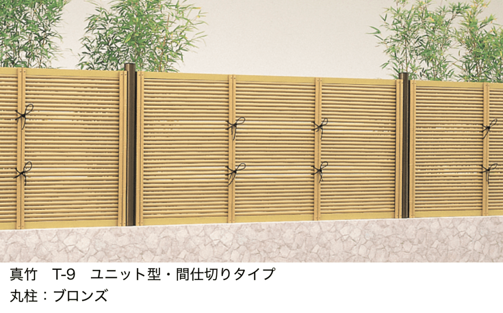 LIXILの「京香・御簾垣(みすがき)ユニット型」のサブ画像1