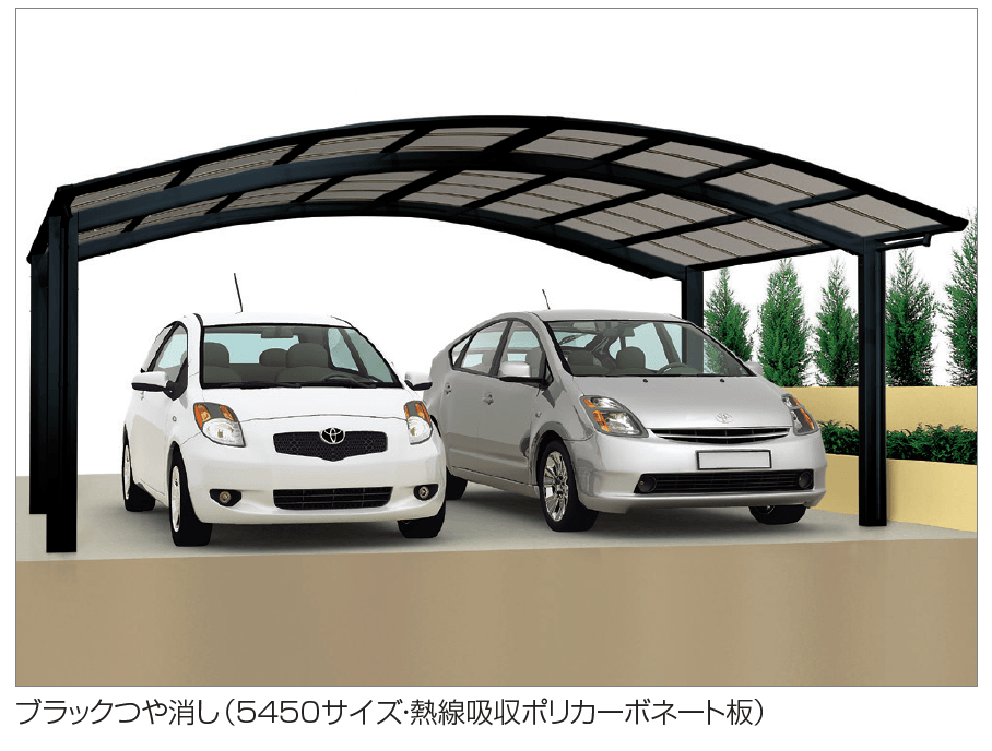 四国化成の「バリューポートR ワイドタイプ【2023年版】」のサブ画像1