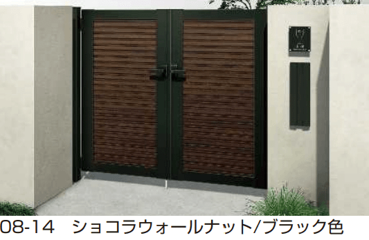 YKK APの「ルシアス 門扉W08型 【2022年版】」のサブ画像1