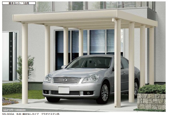 YKK APの「ジーポートneo 積雪200㎝(G)Aタイプ基本セット 【2022年版】」