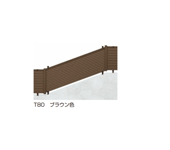 シンプレオ フェンス13K型 傾斜地用横ルーバー3