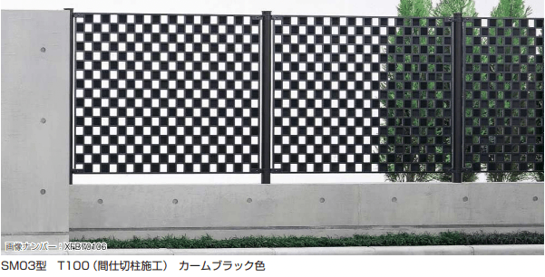 YKK APの「シャローネ フェンスSM03型 【2022年版】」