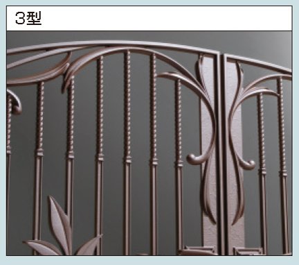 三協アルミの「フェアル3型」のサブ画像2