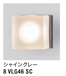 LIXILの「グラスウォールライト 角型【2022年版】」