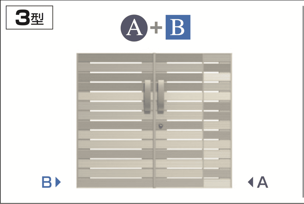 三協アルミの「リフレア3型【2023年版】」のサブ画像5