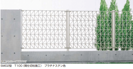 YKK APの「シャローネ フェンスSM02型 【2022年版】」