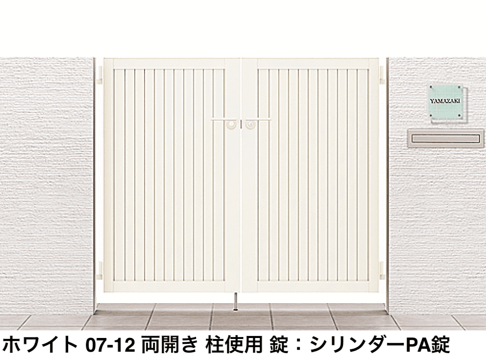 LIXILの「開き門扉AB TM1型【2023年版】」のサブ画像1