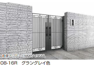 YKK APの「電気錠付共用門扉 シャローネ 門扉SA02型 【2022年版】」のサブ画像1