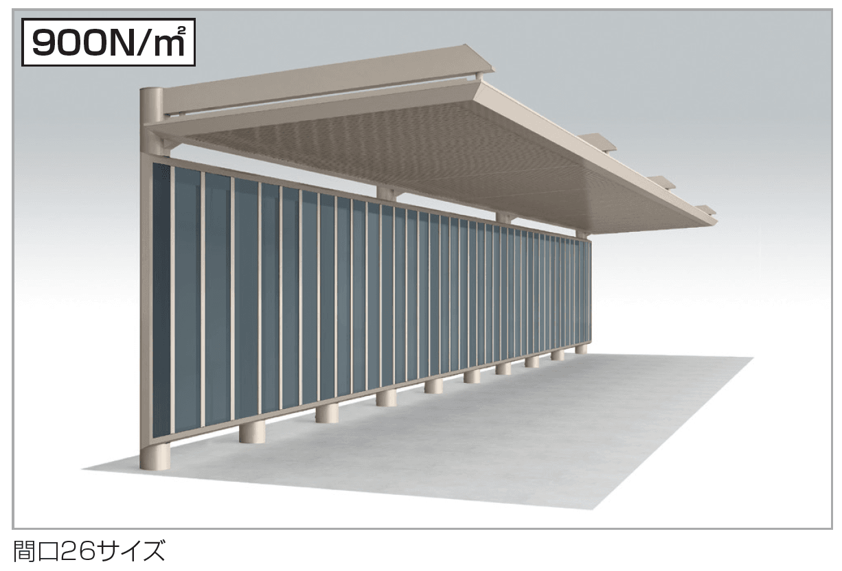 ライズルーフⅡ Lタイプ サイドパネル付(900N/㎡)【2023年版】1