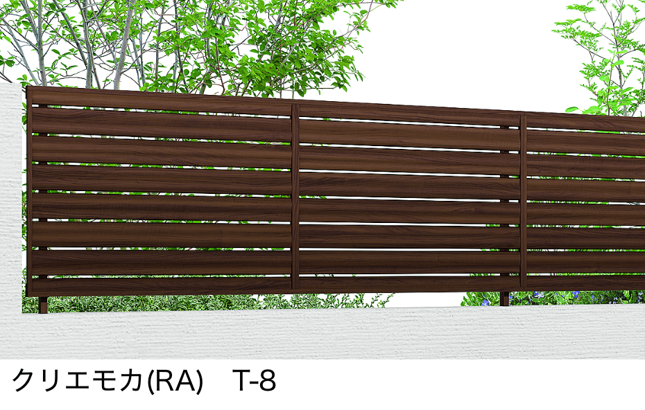 フェンスAA(木調) YS1型4