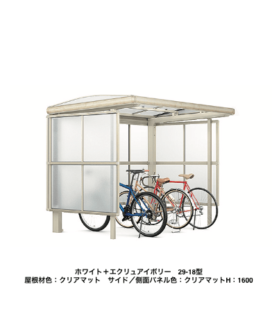 LIXILの「フーゴ A プラス パーク【2023年版】」のサブ画像5