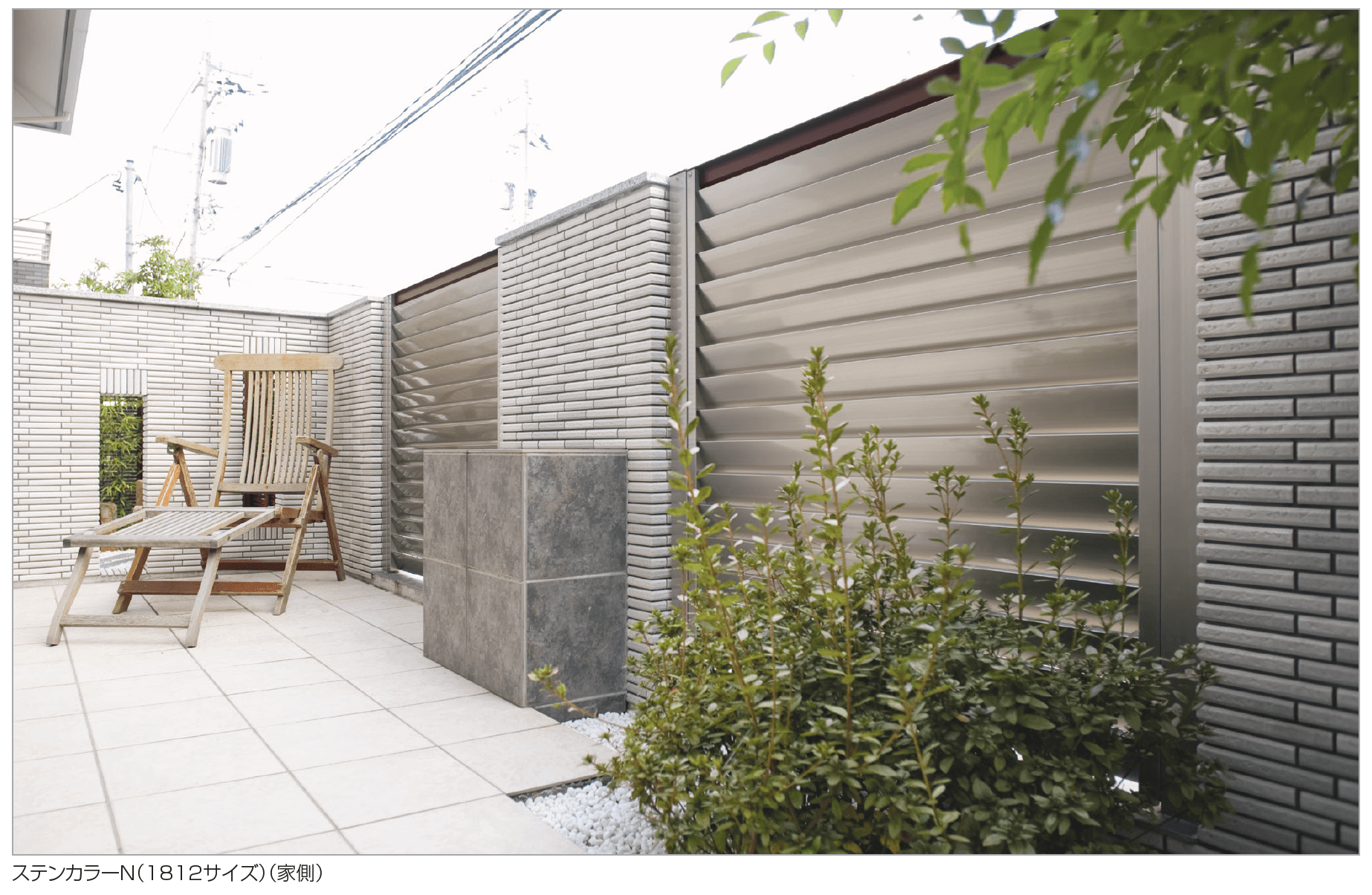 四国化成の「ハイパーテーションA2型【2023年版】」