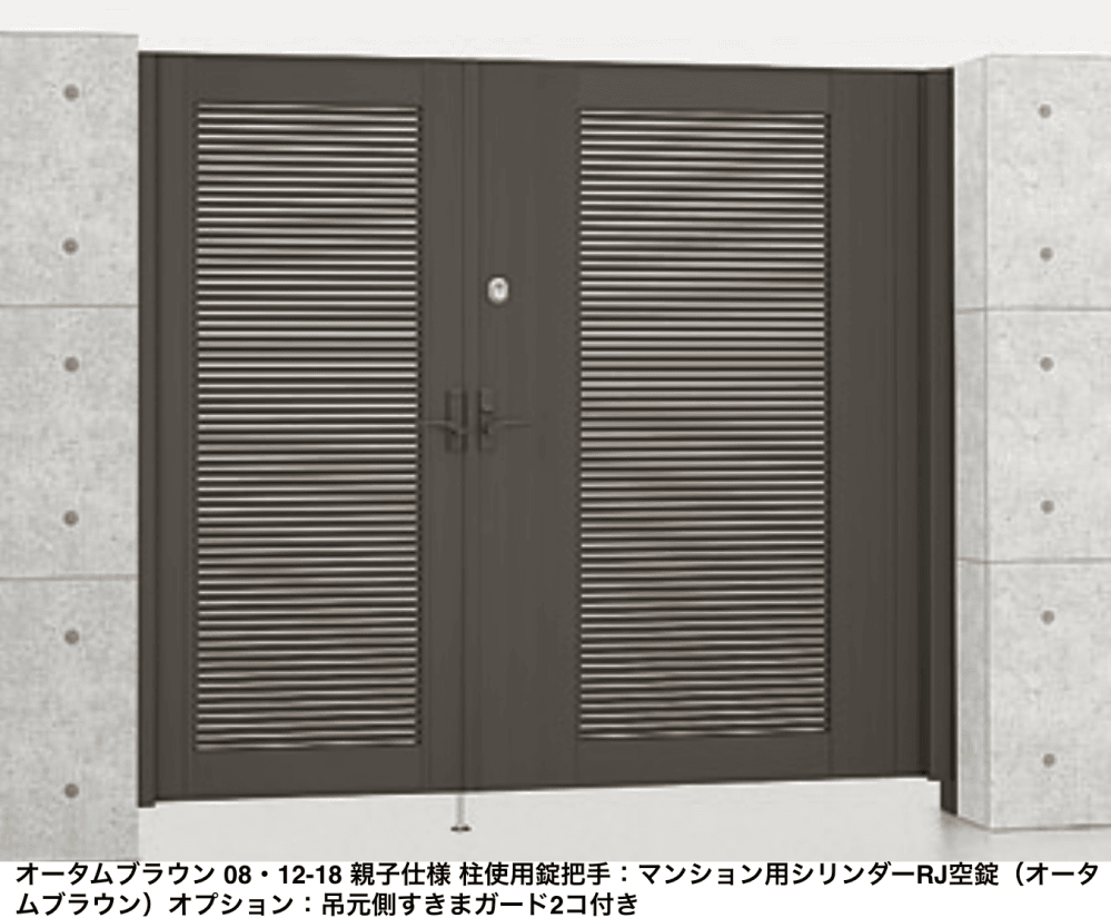 LIXILの「エルネクス門扉 M-YK型【2024年版】」のサブ画像3