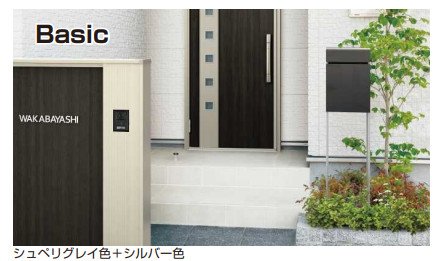 YKK APの「独立型ポスト フィッテ【2023年版】」のサブ画像1