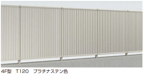 YKK APの「シンプレオ 高所用フェンス4F型 【2022年版】」