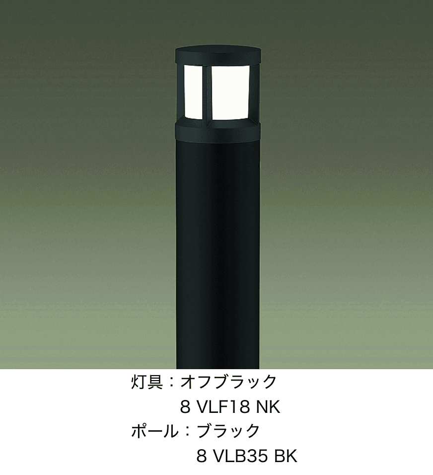 エントランスライト LEK-26型5