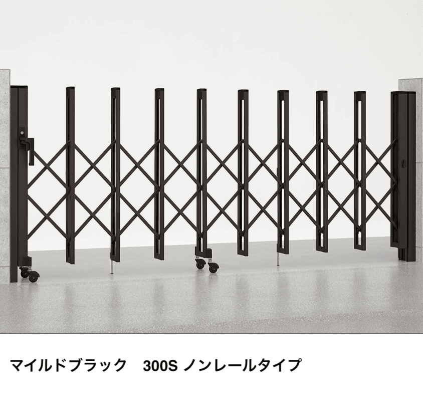 LIXILの「アルシャインⅡ L型 Aタイプ【2024年版】」のサブ画像2