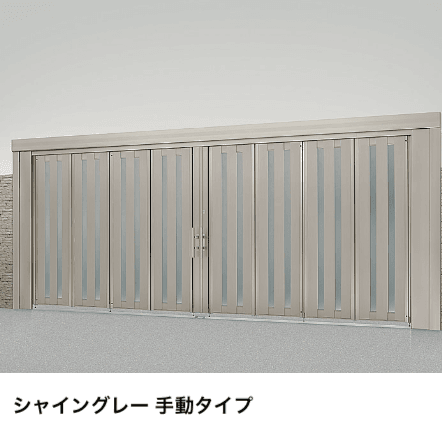 LIXILの「プレミエスゲート ワイド TA型」のサブ画像1