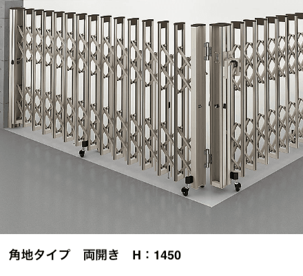 LIXILの「アルシャインⅡ PG型R Cタイプ【2023年版】」のサブ画像3