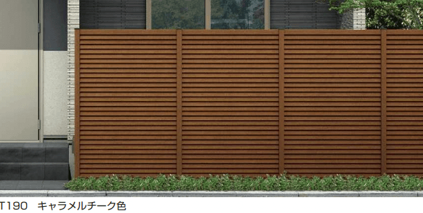 YKK APの「ルシアス スクリーンフェンスS07型【2023年版】」