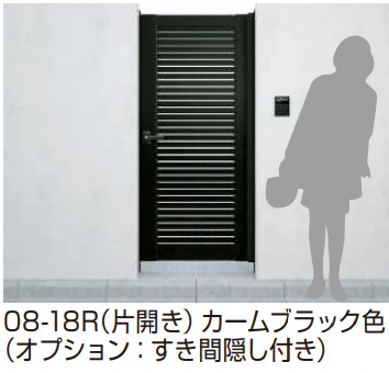 YKK APの「シンプレオ 門扉3型【2024年版】」のサブ画像5