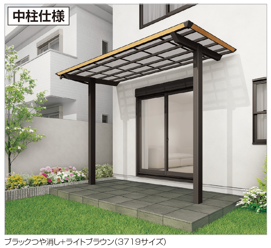 四国化成の「スマート トップ 中柱・後柱仕様【2023年版】」