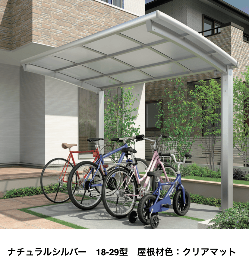 LIXILの「フーゴ R ミニ【2022年版】」