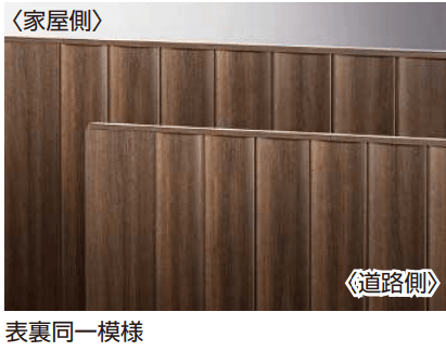YKK APの「ルシアス 門扉W05型 【2022年版】」のサブ画像1