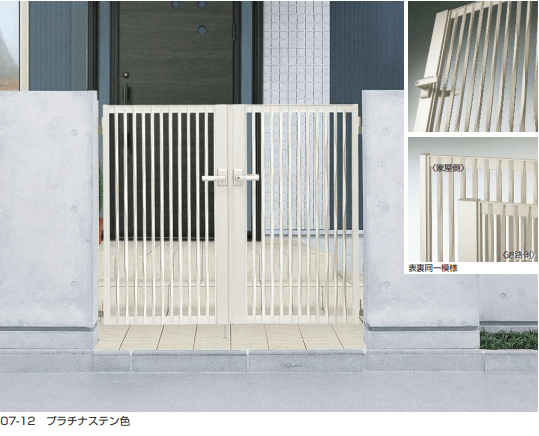 YKK APの「シャローネ 門扉SC06型【2023年版】」