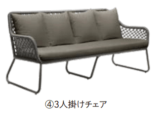 LIXILの「ガーデンファニチャー TYPE 007【2022年版】」のサブ画像4