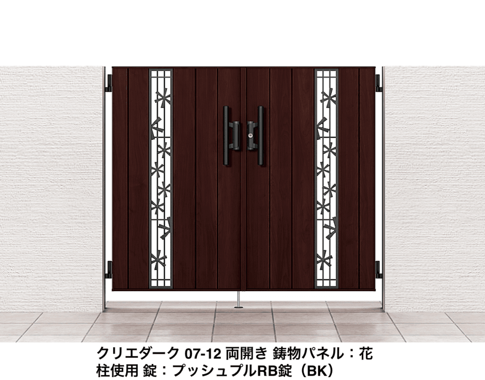 LIXILの「開き門扉AA TS2型(木調)【2022年版】」のサブ画像6