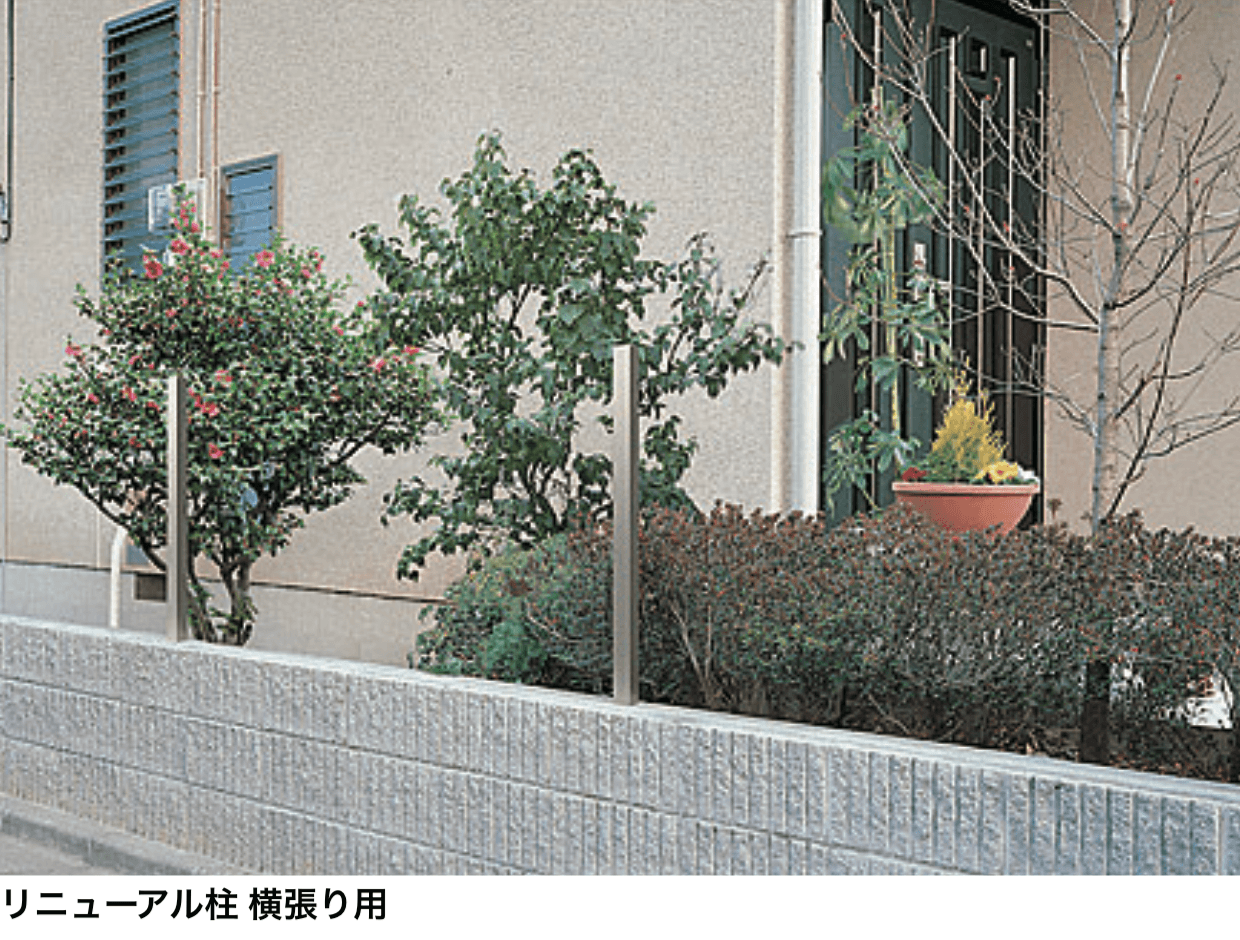 LIXILの「柱材【2023年版】」