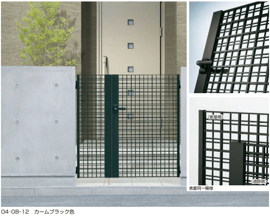 YKK APの「シャローネ 門扉SC04型 【2022年版】」