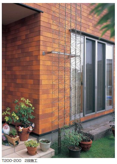 YKK APの「エスパリア ウォール 【2022年版】」