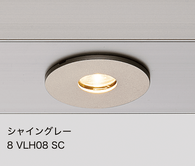 LIXILの「ダウンライト DL-G2型【2022年版】」