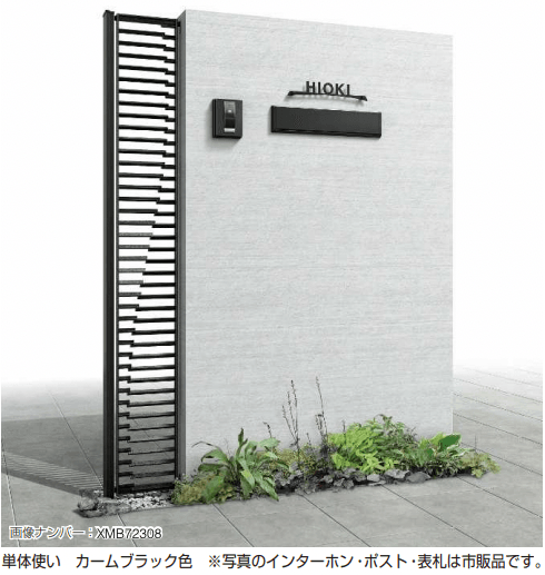 YKK APの「プリュード アクセサリーパネルSP02型 【2022年版】」