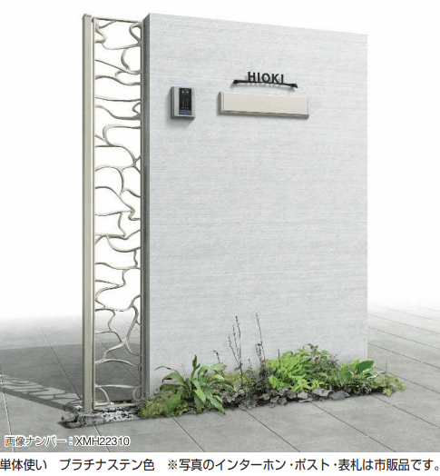 YKK APの「プリュード アクセサリーパネルSP05型【2023年版】」のサブ画像1