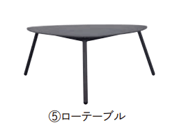 LIXILの「ガーデンファニチャー TYPE 007【2022年版】」のサブ画像5