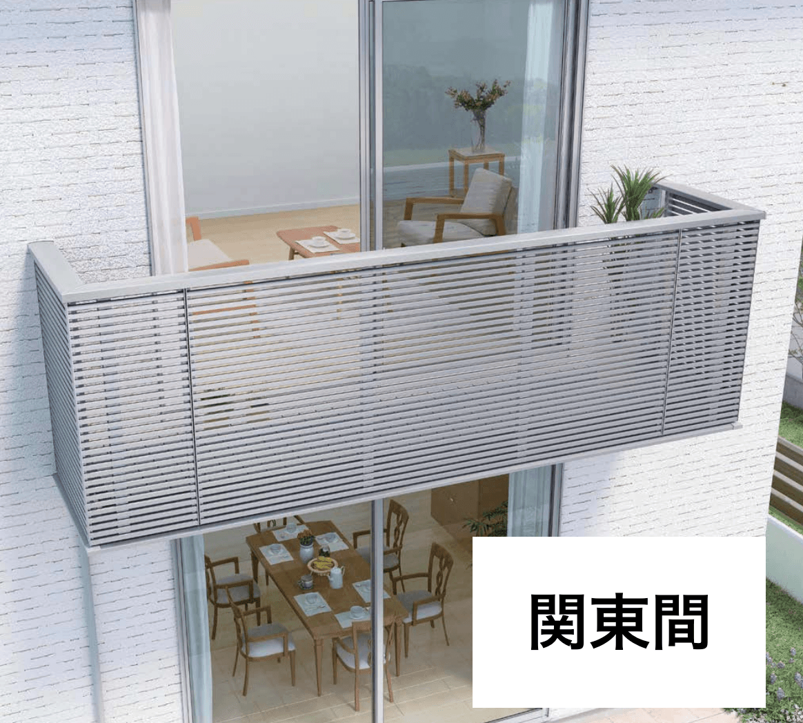 LIXILの「ビューステージ Sスタイル(関東間)【2022年版】」