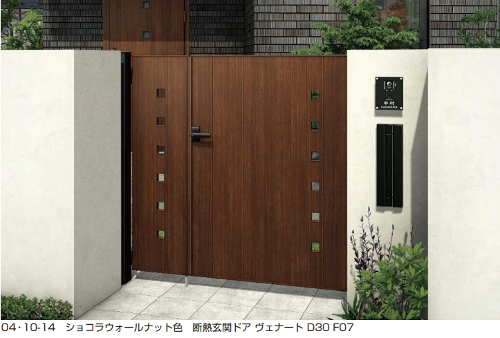 YKK APの「ルシアス 門扉K01型【2023年版】」
