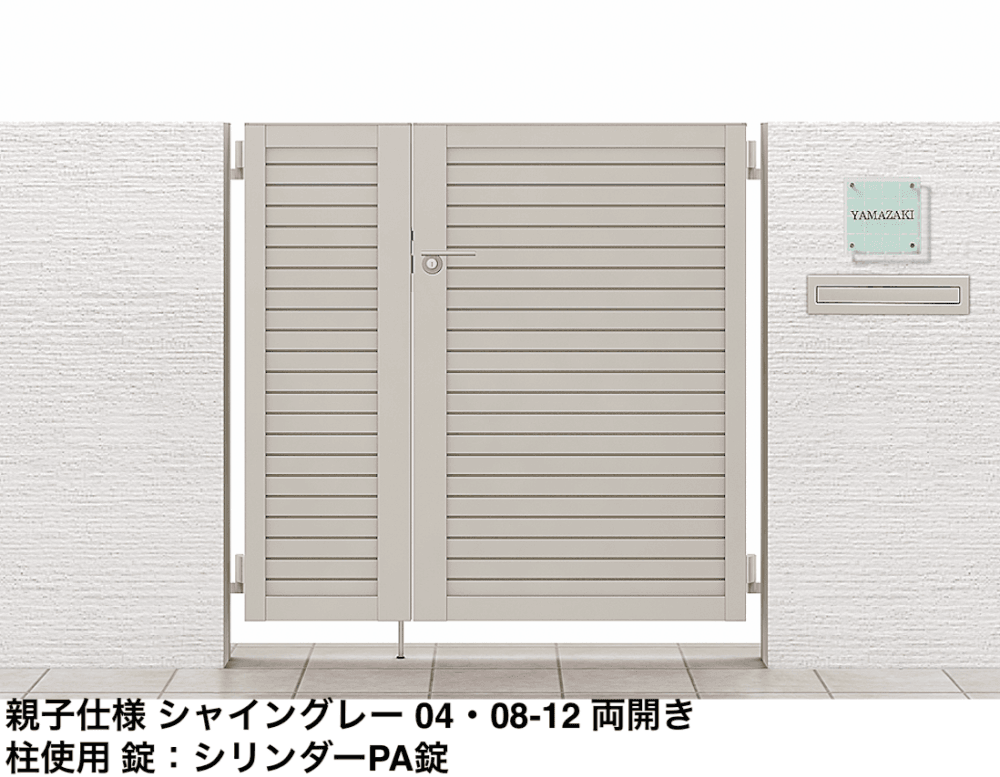 LIXILの「開き門扉AB YM2型【2022年版】」のサブ画像4